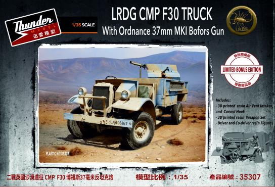 Thunder Model 1/35 LRDG F30 Gun Truck - Bonus Edition image