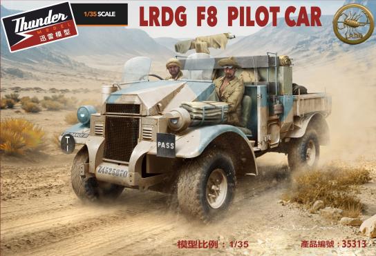 Thunder Model 1/35 LRDG F8 Pilot Car Standard Edition image