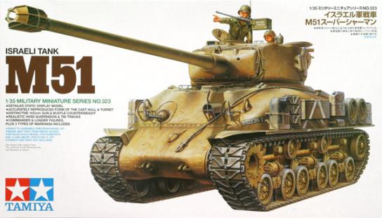 Tamiya 1/35 M51 Israeli Tank image