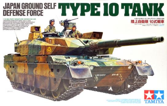 Tamiya 1/35 Japan Ground Self Defense Force Type 10 Tank image