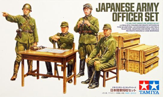 Tamiya 1/35 Japanese Army Officer Set image