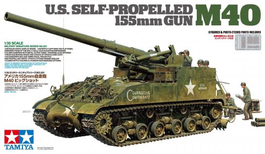 Tamiya 1/35 M40 U.S Self Propelled 155mm Gun image