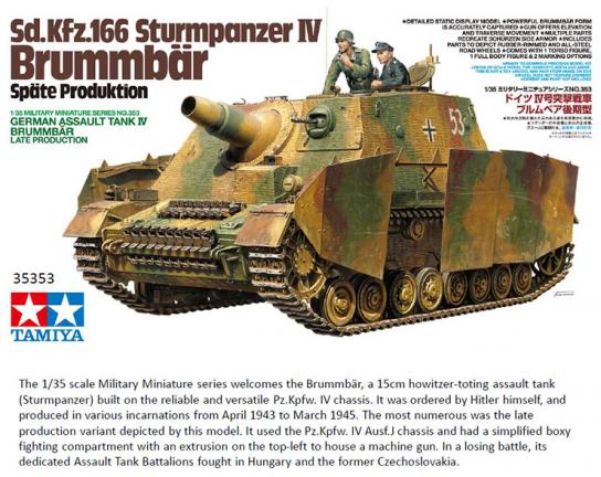 Tamiya 1/35 Brummbaer image