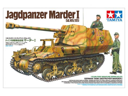 Tamiya 1/35 Marder I image