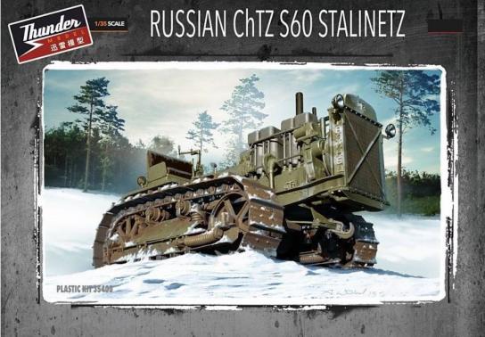 Thunder Model 1/35 Russian S60 Tractor image