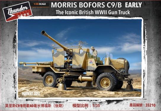 Thunder Model 1/35 Morris Bofors C9/B Gun Truck Early image