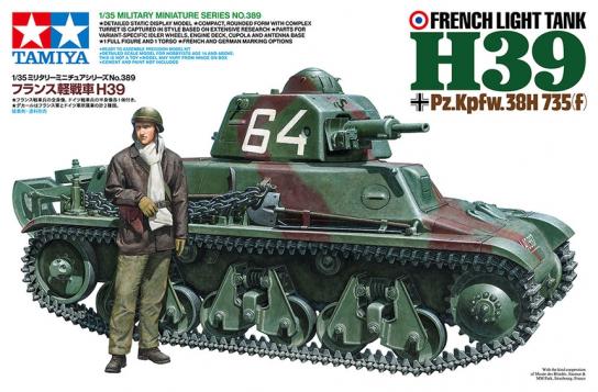Tamiya 1/35 H39 Pz.Kpfw.38H 735(f) French Light Tank image
