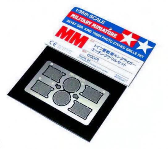 Tamiya 1/35 German King Tiger Photo Etched Grille Set image