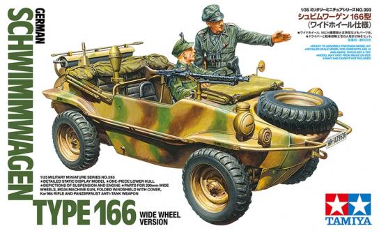 Tamiya 1/35 Schwimmwagen Type 166 Wide Wheel Version image