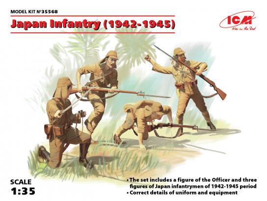 ICM 1/35 Japan Infantry (1942-1945) image