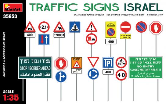 Miniart 1/35 Traffic Signs - Israel image