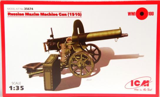 ICM 1/35 Russian Maxim Machine Gun (1910) image