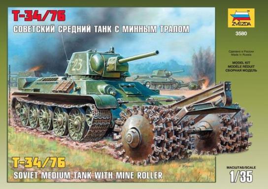 Zvezda 1/35 Soviet Battle Tank T-34/76 W/Mine Plow image
