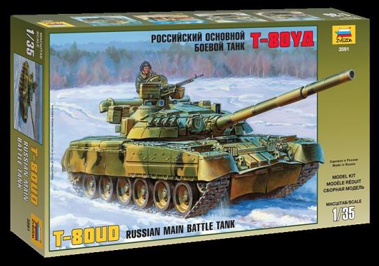 Zvezda 1/35 Soviet Battle Tank T-80UD image