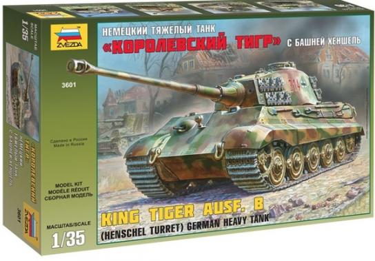 Zvezda 1/35 King Tiger Henschel Turret image