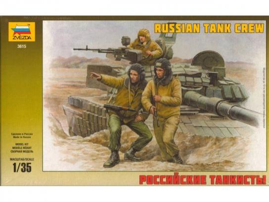 Zvezda 1/35 Modern Tank Crew - Russian image