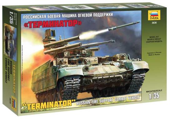Zvezda 1/35 BMPT Terminator image