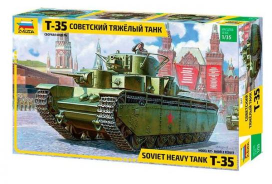 Zvezda 1/35 T-35 Heavy Soviet Tank image