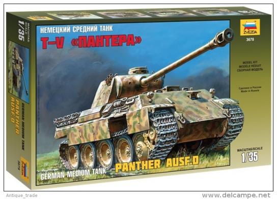 Zvezda 1/35 Panther Ausf. D image