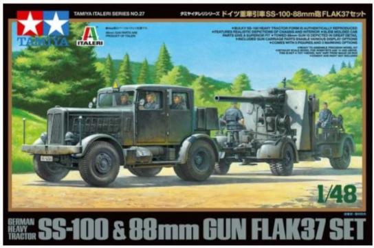 Tamiya 1/48 SS-100 & 88mm Flak 37 image