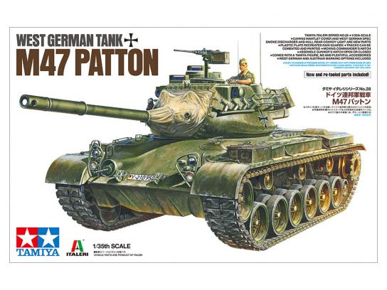 Tamiya 1/35 WG Patton M47 image