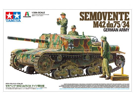 Tamiya 1/35 Semovente M42 da75/34 German Army image