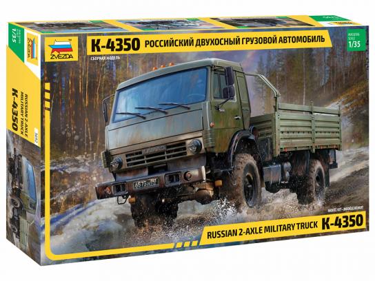 Zvezda 1/35 Russian 2-Axle Military Truck K-4350 image