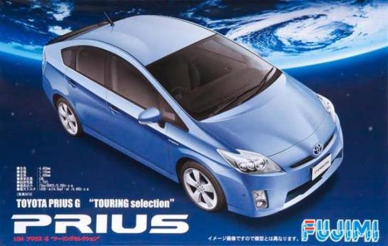 Fujimi 1/24 Toyota Prius image