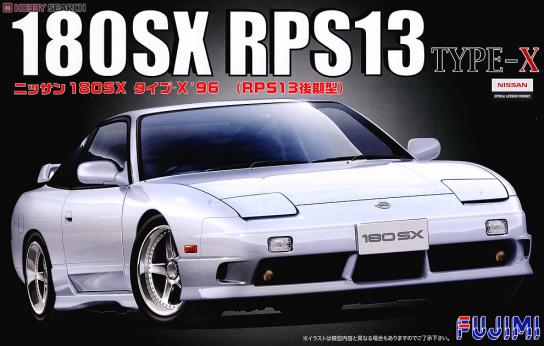 Fujimi 1/24 Nissan Silvia 180SX RPS13 Type X image