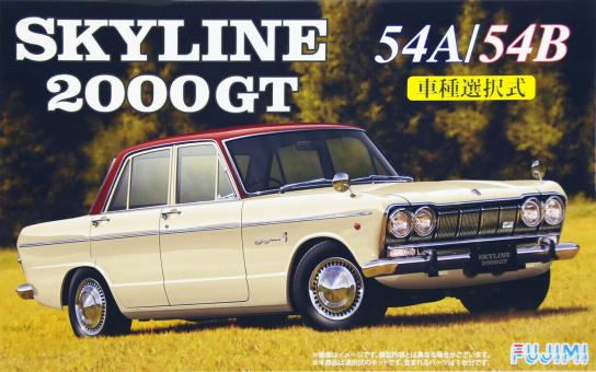 Fujimi 1/24 Skyline 2000GTB (S54B) image