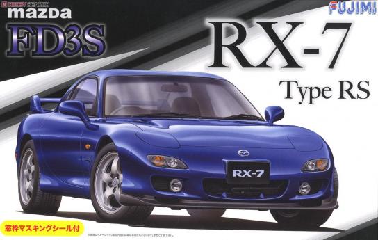 Fujimi 1/24 Mazda RX-7 Type RS FD3S with Window Frame Masking image