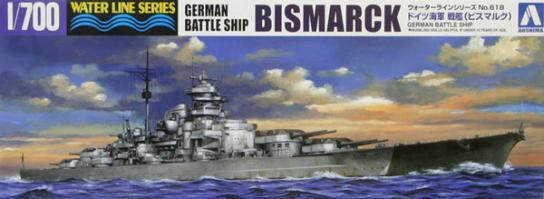 Aoshima 1/700 German Battleship Bismarck image