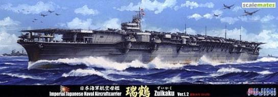Fujimi 1/700 Japanese Aircraft Carrier Zuikaku image