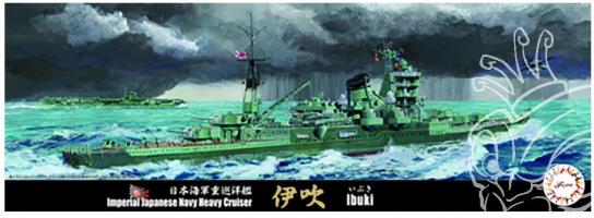 Fujimi 1/700 Imperial Japanese Navy Heavy Cruiser Ibuki image