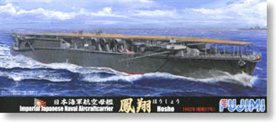 Fujimi 1/700 Imperial Japanese Navy Aircraft Carrier Hosho 1942 image
