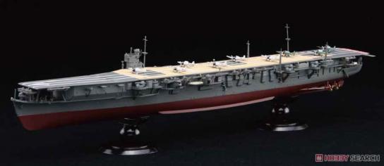Fujimi 1/700 Imperial Japanese Navy Aircraft Carrier Sorya (Full Hull) image