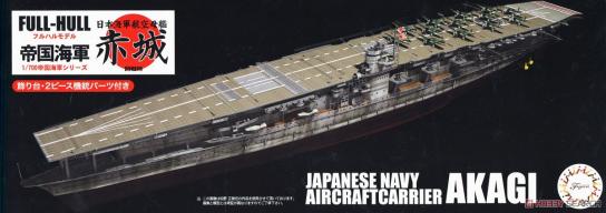 Fujimi 1/700 Imperial Japanese Navy Aircraft Carrier Akagi (Full Hull) image