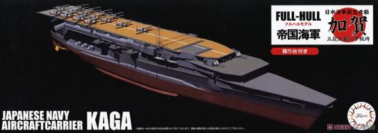 Fujimi 1/700 Imperial Japanese Navy Aircraft Carrier Kaga (Full Hull) image