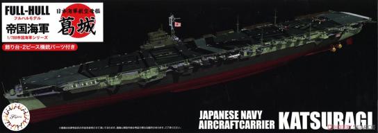 Fujimi 1/700 Imperial Japanese Navy Aircraft Carrier Katsuragi image