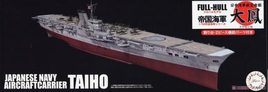 Fujimi 1/700 Imperial Japanese Navy Aircraft Carrier Taihou image