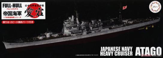 Fujimi 1/700 Imperial Japanese Navy Heavy Cruiser Atago image