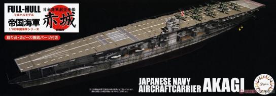Fujimi 1/700 Aircraft Carrier Akagi (w/Wood Deck Sticker) Full-Hull IJN image