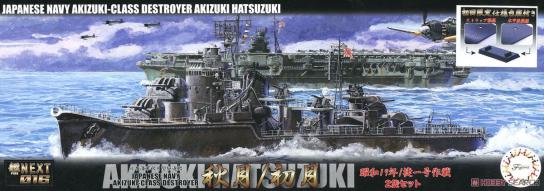 Fujimi 1/700 Imperial Japanese Navy Destroyer Akisuki / Hatsuzuki (2 kits) image