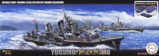 Fujimi 1/700 Imperial Japanese Navy Destroyer Yuguomo  image