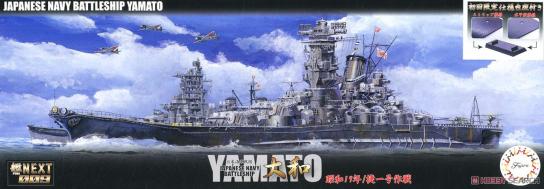 Fujimi 1/700 Imperial Japanese Navy Battleship Yamato Sho Ichigo Operation 1944 (Snap Kit w/ stickers) image