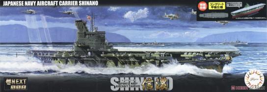 Fujimi 1/700 Imperial Japanese Navy Aircraft Carrier Shinano image