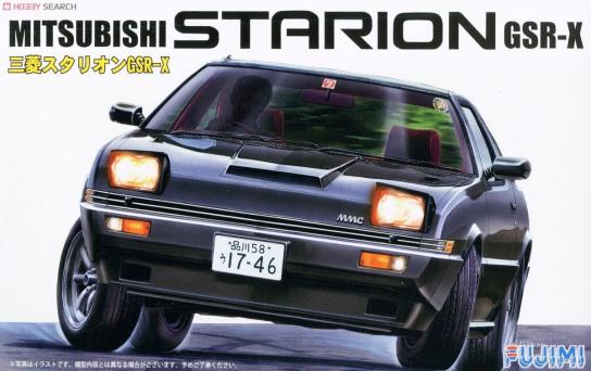 Fujimi 1/24 Mitsubishi Starion GSR image
