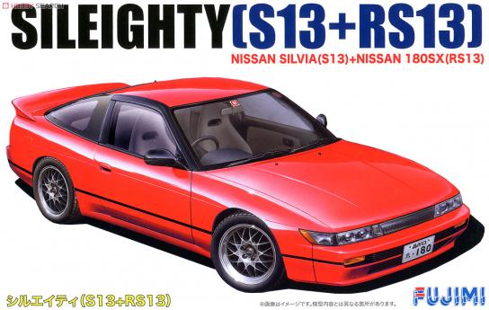 Fujimi 1/24 Nissan Sileighty Silvia S13 + 180SX RS13 image