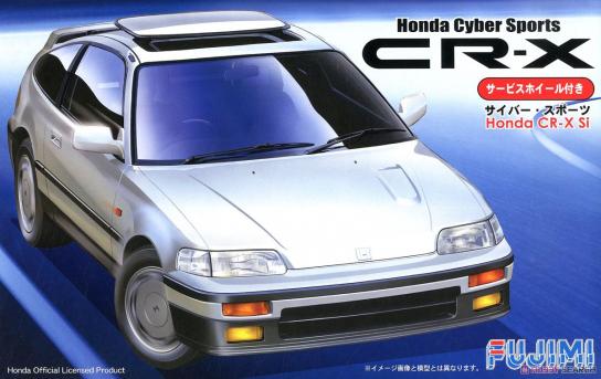 Fujimi 1/24 Honda Cyber Sports CR-X image