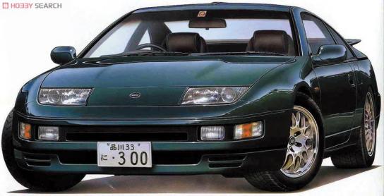 Fujimi 1/24 Nissan Fairlady 300ZX Version S '94 image